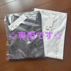 [新品未使用]ユニクロU クルーネックtシャツ　Lサイズ2点セット
