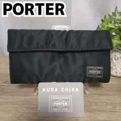 美品 ポーター 長財布 タンカー ブラック PORTER 財布 黒 ナイロン