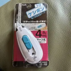 Item thumbnail for item a4b2d851-c6ec-4740-bdf2-7c814193379c