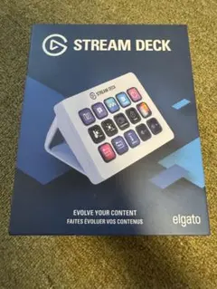Elgato Stream Deck MK.2 ホワイト 15キー