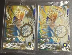 ドラゴンボールスーパーダイバーズ　ベジータ　プロモカード