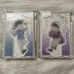 おそ松さん キャンドゥ Can Do 10周年 アクリルスタンド カラ松 一松