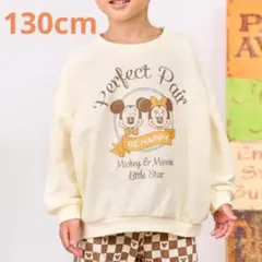 【最終価格】新品 リトシー ディズニー トレーナー 130cm