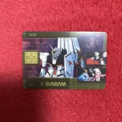 2026年最新】森永 ガンダム カードの人気アイテム - メルカリ