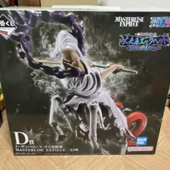 ONE PIECE 一番くじ　D賞 イーザンバロン・V・ナス寿郎聖