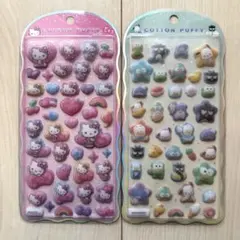 コットンパフィーシール セット販売