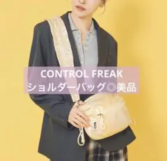 CONTROL FREAK / CTFKショルダーバッグのサムネイル