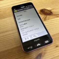 220◆動確済み◆ シンプルスマホ2 ソフトバンク シルバー 401SH