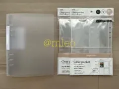 【新品未使用】セリア amifa バインダー クリアポケット ③