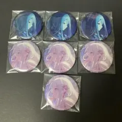 プロセカ　缶バッジ　宵崎奏　7点