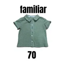 【familiar ファミリア】美品　半袖シャツ　チェック柄　乗り物刺繍　70