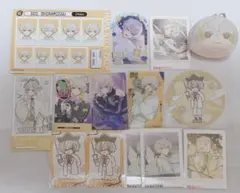 エイトリ 白光糖衣 まとめ売り - メルカリ