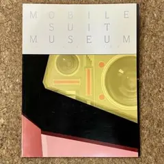 Item thumbnail for item 78dd825a-f9a2-48f9-b5df-257588351ba9