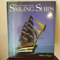 The American-Built Clipper Ship (帆船) - メルカリ