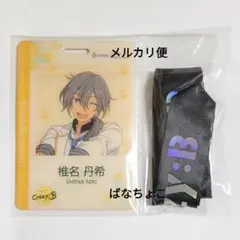 椎名ニキ 社員証 中国限定 あんスタ Crazy:B クレビ