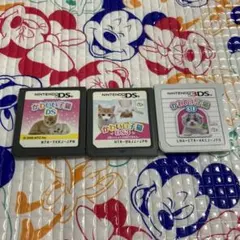 かわいい子猫DS+かわいい子猫DS3+かわいい子猫3D 3本セット