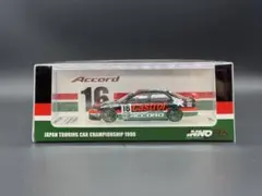 inno64 イノモデル FALKEN ミニカー 2台セット - メルカリ