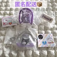 【クロミ2個セット】サンリオminiminiまめチェア　がまぐちキーホルダー