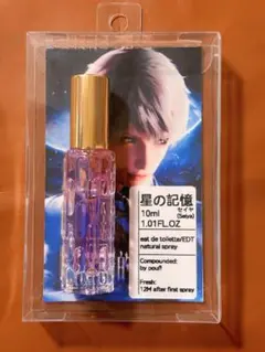 恋と深空 セイヤ 香水