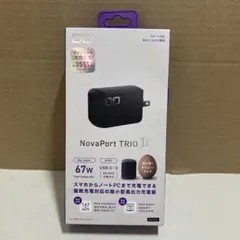 【美品】Optimateオプティメイト4 モデル947 全自動充電器 美品】Optimateオプティメイト4 モデル947 全自動充電器 - メルカリ