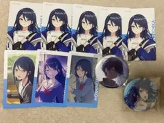 プロセカ　一歌