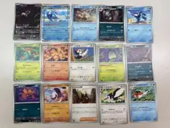 ポケモンカード　アビスアイ　ザルード　アシレーヌ　他　15枚セットのサムネイル