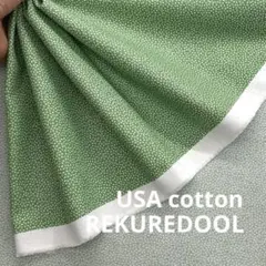 dr273-3◆1m◆SM◆綿100%USAコットン生地◆柄物