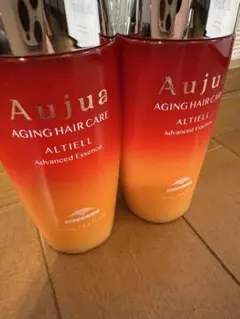 2025年最新】オージュア アルティール アドバンスドエッセンスの