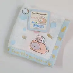 すみっコぐらし　刺繍ミニタオル