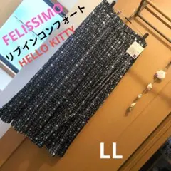 FELISSIMO　ハローキティ　 プリーツスカート ネイビー 　LLのサムネイル