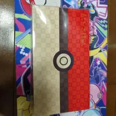 ［未開封］ポケモン切手BOX ポケモン切手BOX (-) {-} [-] - magi通販【ポケモンカード専門】