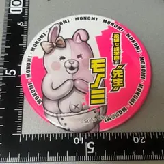 スーパーダンガンロンパ2 絶望缶バッジ モノミ ② Danganronpa スーパーダンガンロンパ2 モノミ 血まみれ缶バッジ PARCO - メルカリ