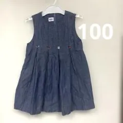 familiar ジャンバースカート 100cm デニム調