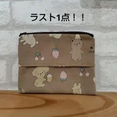 ☆ 人気のキャスキッドソン　クマ柄ポーチ　ラミネート生地　ハンドメイド ☆ 人気のキャスキッドソン クマ柄ポーチ ラミネート生地 ハンドメイド