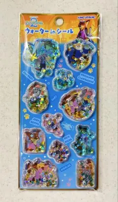 ズートピア 2 ウォーターinシール カミオジャパン