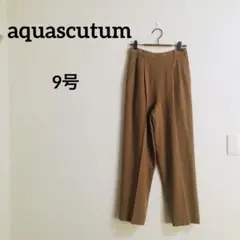aquascutum 【9号】ワイドパンツ タックあり 横ファスナー レディース