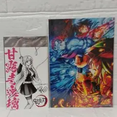 銀魂 THE FINAL 甘露寺蜜璃 / 鬼滅の刃 無限城編 入場者特典