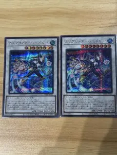 遊戯王　エニグマスターパックビット　シークレット　2枚