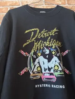 ロングトレーナー