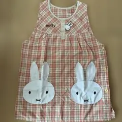 保育士　ミッフィー チェック柄エプロン フリーサイズ