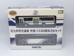 TOMYTEC 西鉄バス北九州BRT連節バス Nゲージ | Mercari
