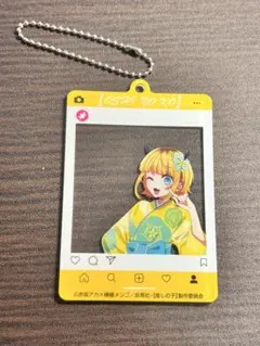 【推しの子】MEMちょ アクリルキーホルダー フォトフレーム風のサムネイル
