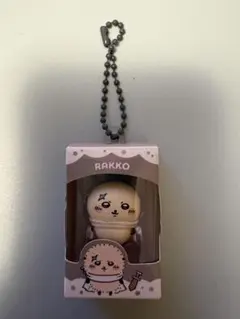 ちいかわチョコボックス　ラッコ