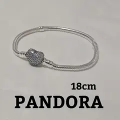 PANDORA 16cm バレルクラスプ スネークチェーン ブレスレット - メルカリ