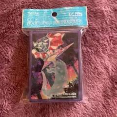 Item thumbnail for item 4f241cd6-cbbe-422a-b675-0f9d3d5c3fd7