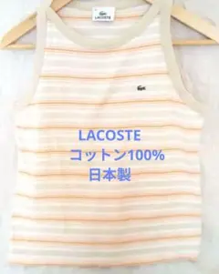 Item thumbnail for item 34b6c44c-e6ea-4c52-8bc6-1ecef11c2837