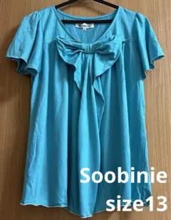 size13 Soobinie 胸元リボンが上品な半袖カットソーのサムネイル