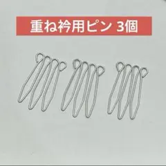 Item thumbnail for item 32773ae1-5b2a-4485-92d1-3b5e1ad9f1e5