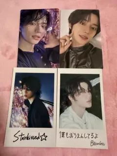 TXT Starkissed ソロジャケット 封入トレカコンプセット ボムギュ