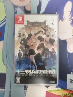 switch 十三機兵防衛圏 コード未使用